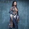 Rihanna otkazala nastup u Kolumbiji zbog straha od Zika virusa