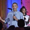 Obama zapjevao na zabavi povodom 4. jula: Moj posao je i da sramotim kćerke