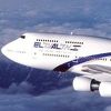 Dojavljena bomba u avionu koji iz New Yorka leti ka Tel Avivu