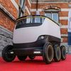 Samovozeći roboti će uskoro dostavljati pakete u Velikoj Britaniji, Njemačkoj i Švicarskoj