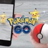 Pokemanija hara svijetom: Vrijednost dionica Nintenda porasla za 50 posto