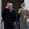 Japanski car Akihito planira abdikaciju