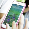 Mladić izboden dok je igrao Pokemon GO i nastavio dalje igrati