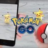Islamska zajednica u Egiptu zabranila igricu Pokémon Go: To je haram!