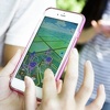 Vrijednost dionica Nintenda porasla za 86 posto zahvaljujući uspjehu igrice Pokemon GO