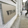 Apel Moskvi da revidira svoj stav o članstvu BiH u WTO