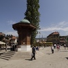 U Sarajevu danas skup podrške narodu i vladi Turske
