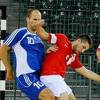 Bosna i Hercegovina ovogodišnji domaćin DiaEura