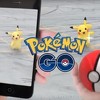 Kompanija Apple bi mogla zaraditi milijarde od igrice Pokemon Go