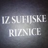 "Iz sufijske riznice" šejha Ibriševića: Svijet je u krizi bolesne halapljivosti