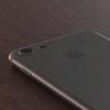 Novi detalji: Render novog iPhonea 7 otkriva mogući izgled Appleovog uređaja