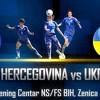 Video podrške za žensku reprezentaciju BiH pred prijateljski meč sa Ukrajinom