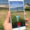U potrazi za Pokemonima ljudi ilegalno prelaze i preko granica