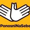 Šetnja u Sarajevu u okviru kampanje "Ponosni na sebe"