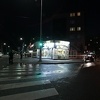 Sarajevo: Policija još uvijek traga za napadačima nakon pucnjave na Kovačićima