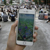 Kreatori Pokemon Go sa mapa uklanjaju nepoželjne pokestopove i dvorane