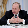 Putin doputovao u Sloveniju: Cilj uključivanje ruskih kompanija  u maloprodajnu mrežu prometa