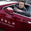 Tesla najavio sistem dijeljenja automobila