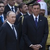 Slovenija: Putin i Pahor upozorili na probleme sigurnosti i terorizma