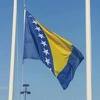 Podignuta zastava BiH pred Olimpijadu u Rio de Janeiru