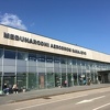 Na Sarajevskom aerodromu u julu opsluženo više od 109.000 putnika