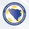 Fudbalski savez BiH poziva Željezničar da omogući prijenos utakmice sa Širokim Brijegom