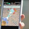 Iran je prva zemlja koja je zabranila Pokemon Go