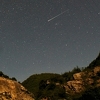 Perzeidi ukrasili nebo iznad Bosne i Hercegovine
