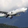 Indonezijske aviokompanije nakon devet godina ponovo mogu letjeti u SAD