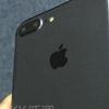 Konačno: Novi iPhone bi mogao doći i u "svemirskoj" crnoj boji