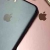 Stručnjaci: Ovo će biti loša godina za Apple, a razlog je novi iPhone