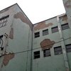 OŠ "Musa Ćazim Ćatić" uskoro dobija novu termoizolacionu fasadu