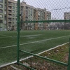 KJKP Park formirao ekipu koja će s nadležnom komisijom procijeniti ispravnost igrališta u KS