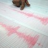 Japan: Zemljotres jačine 5,3 stepena, nema šteta