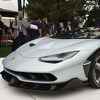 Lamborghini Centenario Roadster debitovao u Montereyju