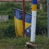 Zastave kao krpe: Nastavlja se skrnavljenje državnih simbola na graničnim prijelazima