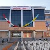 Bosna Sema Islamskoj zajednici u BiH poklanja škole i univerzitet ukupne vrijednosti 120 miliona KM