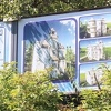 Gradnja na Vrelu Bosne za jedne predstavlja razvoj, a za druge opasnost