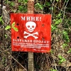 Osobe povrijeđene u eksploziji mine kod Bugojna izvučene i prebačene u bolnicu