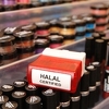 Vodeći proizvođači robe široke potrošnje uvode halal oznaku, potražnja sve veća