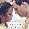 Novi filmovi u Cinema Cityju - akcijski triler i dvije drame