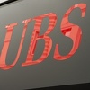 London gubi na značaju kao finansijski centar, UBS banka premješta trećinu radnika