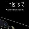 Jezičke razlike stvorile bezobrazni slogan za iPhone 7