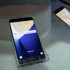 Samsung korisnicima: Prestanite koristiti naš Galaxy Note 7