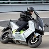 BMW predstavio električni skuter C evolution