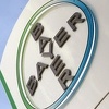 Bayer preuzima Monsanto za 66 milijardi američkih dolara