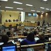 Dom naroda FBiH: Zakon o igrama na sreću ide u redovnu proceduru