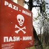 Muškarac u Čelebiću poginuo usljed aktiviranja mine