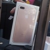 Kina: Uhvaćeni krijumčari s iPhoneima pričvršćenim za tijelo