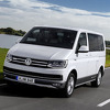 Volkswagen predstavio Multivan PanAmericana